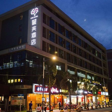 Lifu Hotel Wankel Jiang Tai Road Metro Station Branch Guangzhou Exterior foto